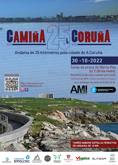 CAMIÑA CORUÑA 25K CAMIÑA CORUÑA 25K