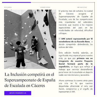 Noticia: la inclusion competirá en del Supercampeonato de España en Cáceres